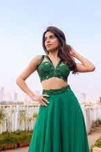 Load image into Gallery viewer, Seki